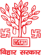 Government of Bihar emblem